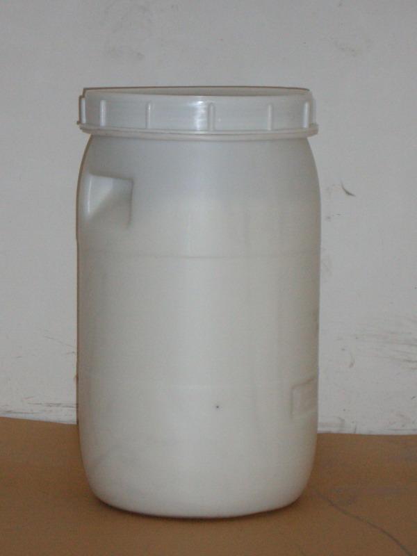 40KG plastic drum.JPG